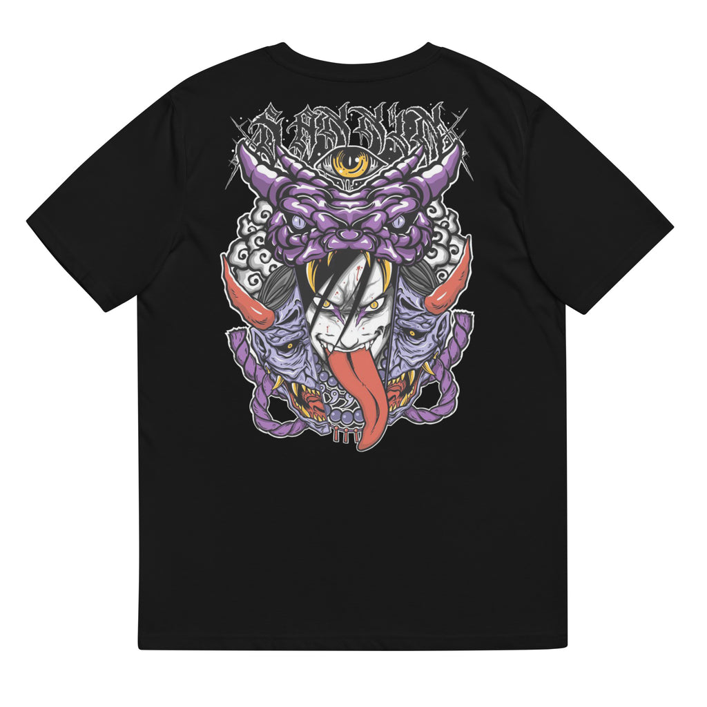 T-Shirt - THE BEAST de la gamme T-Shirt manga, T-Shirt Naruto -The Raven WIP