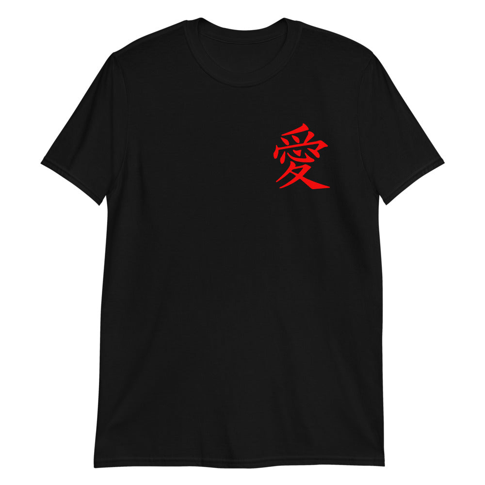 T-Shirt - LOVE de la gamme T-Shirt manga, T-Shirt Naruto -The Raven WIP