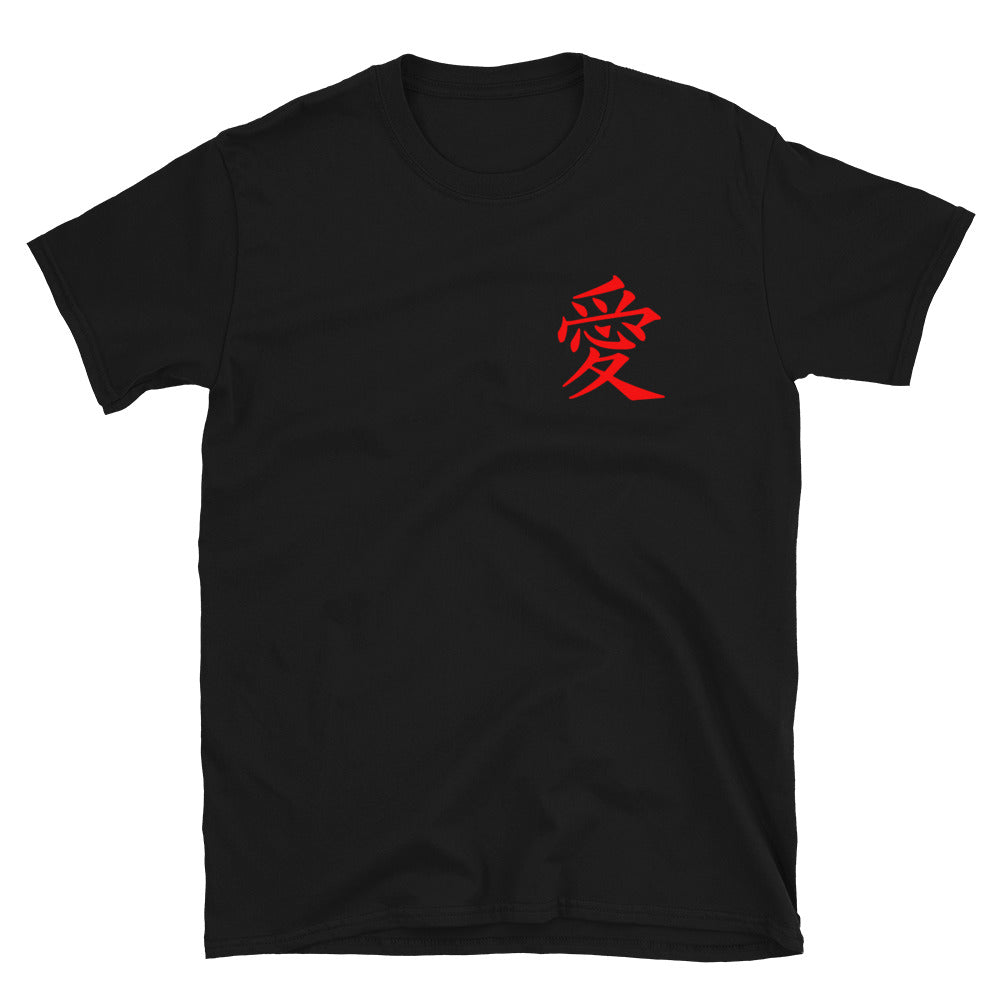 T-Shirt - LOVE de la gamme T-Shirt manga, T-Shirt Naruto -The Raven WIP