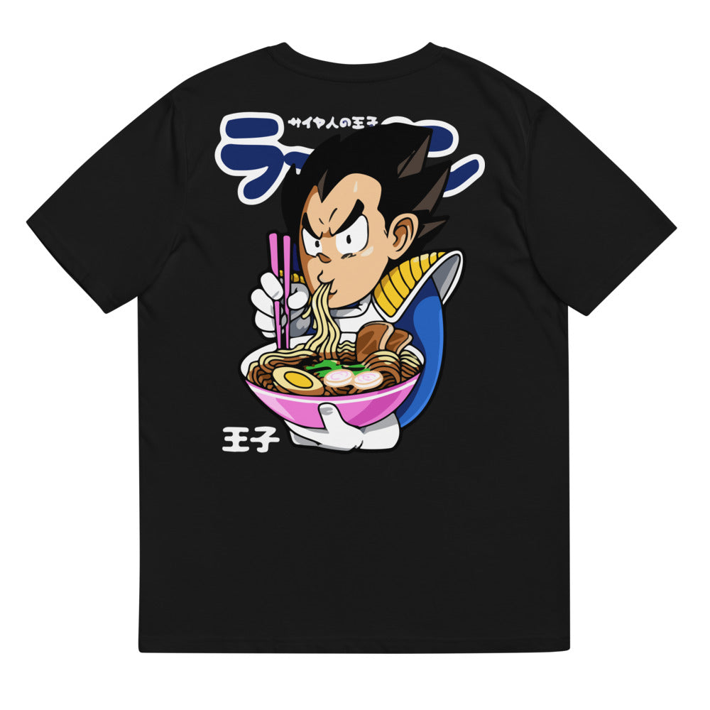 T-Shirt - RAMEN PRINCE de la gamme T-Shirt manga, et la catégorie DBZ, UK.Apparel® , placement 8 - The Raven WIP