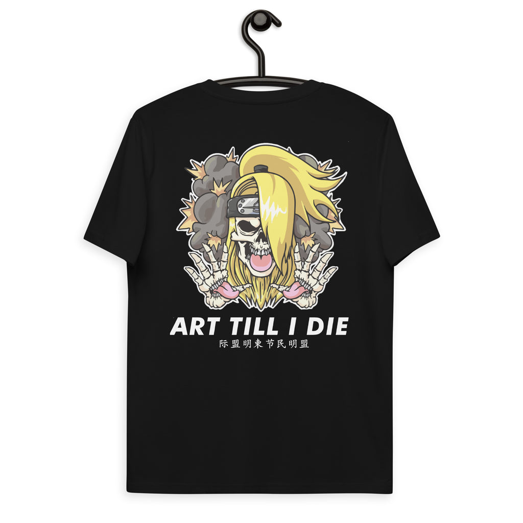 T-Shirt - ART TILL I DIE de la gamme T-Shirt manga, T-Shirt Naruto -The Raven WIP