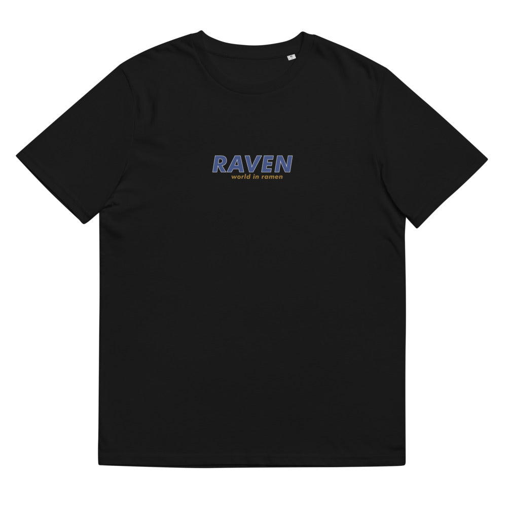 T-Shirt - RAMEN PRINCE de la gamme T-Shirt manga, et la catégorie DBZ, UK.Apparel® , placement 3 - The Raven WIP