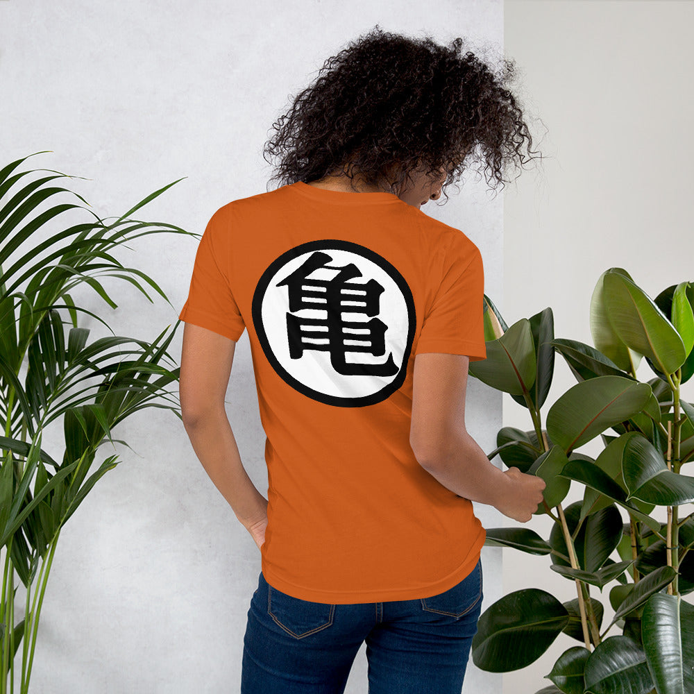 T-Shirt - KAME de la gamme T-Shirt manga, et la catégorie DBZ, UK.Apparel® , placement 5 - The Raven WIP