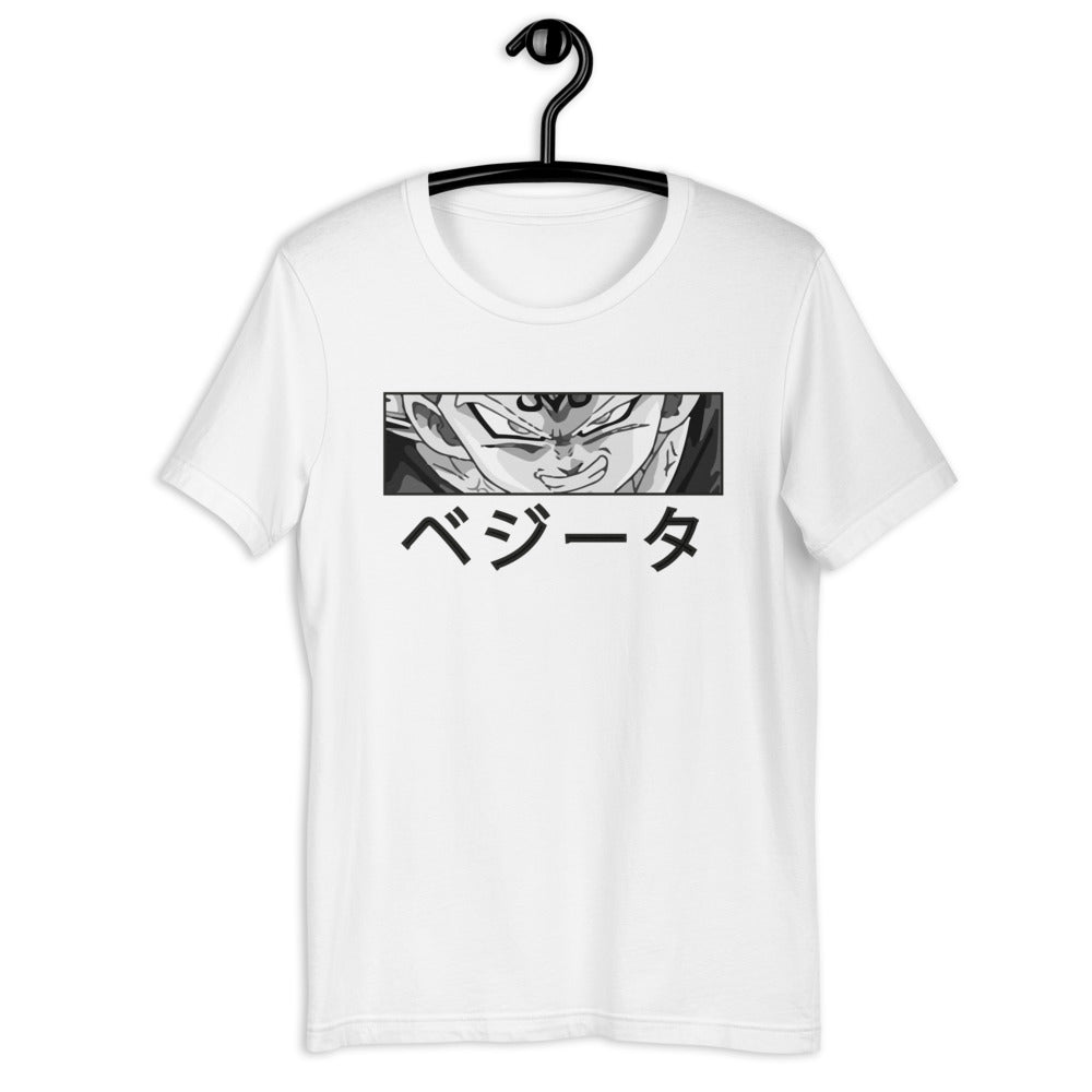 T-Shirt - V. FACE de la gamme T-Shirt manga, et la catégorie DBZ, UK.Apparel® , placement 9 - The Raven WIP