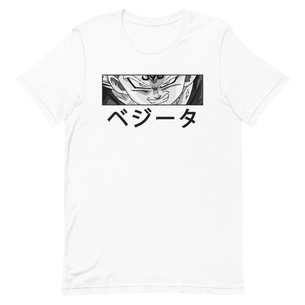 T-Shirt - V. FACE de la gamme T-Shirt manga, et la catégorie DBZ, UK.Apparel® , placement 10 - The Raven WIP
