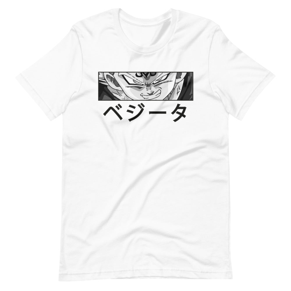T-Shirt - V. FACE de la gamme T-Shirt manga, et la catégorie DBZ, UK.Apparel® , placement 11 - The Raven WIP
